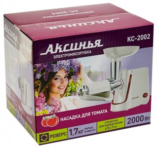 Мясорубка Аксинья КС-2002 - фото - 2