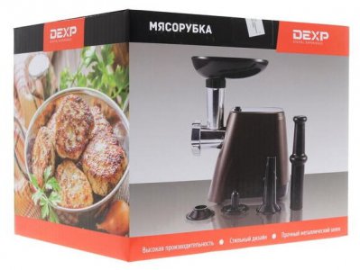 Мясорубка DEXP MGP-1800 - фото - 6