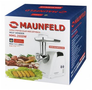 Мясорубка MAUNFELD MMG.2000W - фото - 12