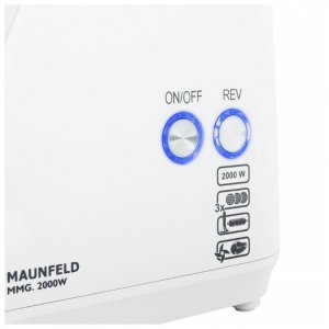 Мясорубка MAUNFELD MMG.2000W - фото - 4