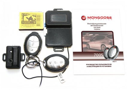 Автосигнализация Mongoose 700S line 4 - фото - 2