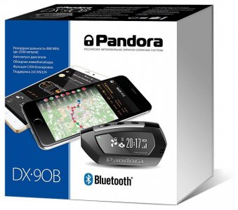 Автосигнализация Pandora DX 90B - фото - 6