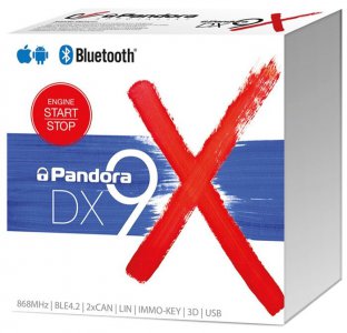 Автосигнализация Pandora DX 9x - ремонт