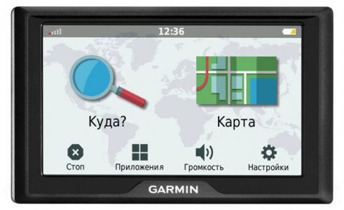 Навигатор Garmin Drive 50 RUS LMT - фото - 1