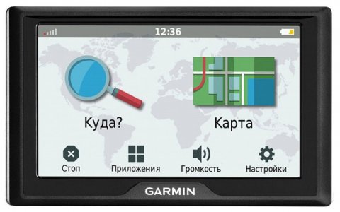 Навигатор Garmin Drive 51 RUS LMT - фото - 1