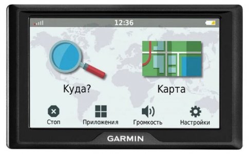 Навигатор Garmin Drive 61 RUS LMT - фото - 1