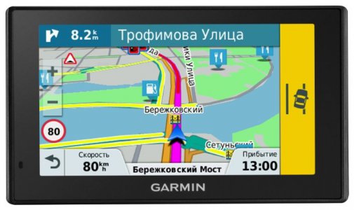 Навигатор Garmin DriveAssist 51 RUS LMT - фото - 2