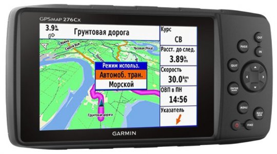 Навигатор Garmin GPSMAP 276Cx - фото - 2