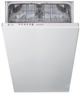 Посудомоечная машина Indesit DSIE 2B10 - ремонт