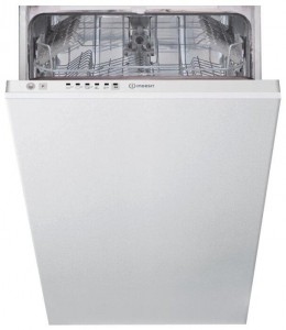 Посудомоечная машина Indesit DSIE 2B19 - ремонт