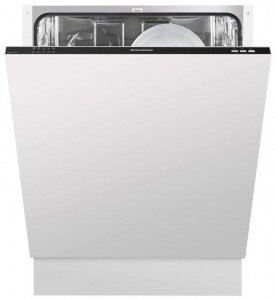 Посудомоечная машина MAUNFELD MLP-12i - фото - 6