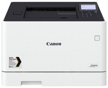 Принтер Canon i-SENSYS LBP663Cdw - фото - 2