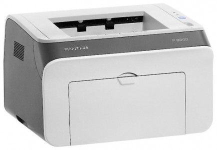 Принтер Pantum P2000 - ремонт
