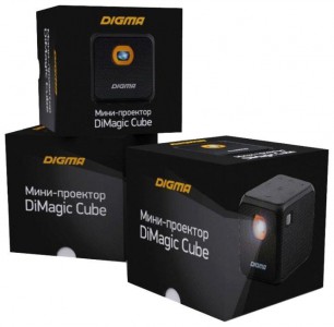 Проектор Digma DiMagic Cube - фото - 7