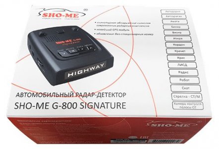 Радар-детектор SHO-ME G-800 Signature - фото - 2