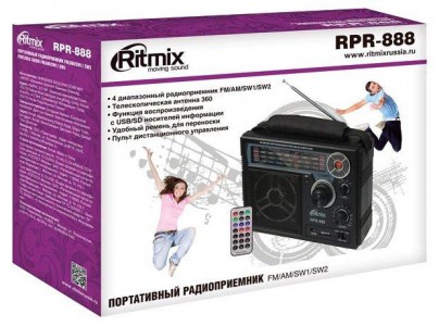 Радиоприемник Ritmix RPR-888 - фото - 5