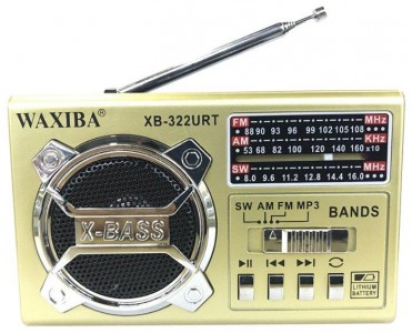 Радиоприемник Waxiba XB-322URT - фото - 3