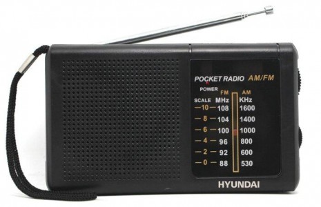 Радиоприемник Hyundai H-PSR130 - ремонт