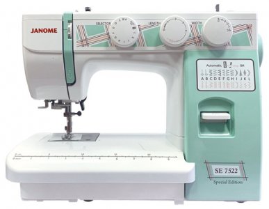 Швейная машина Janome SE 7522 - ремонт
