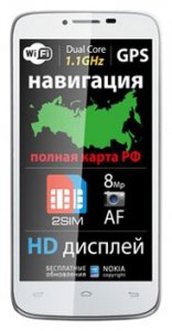 Смартфон Explay HD - фото - 2
