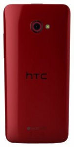 Смартфон HTC Butterfly S - фото - 2
