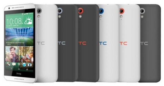 Смартфон HTC Desire 620 - фото - 4