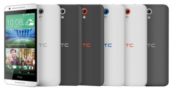 Смартфон HTC Desire 620G - фото - 1