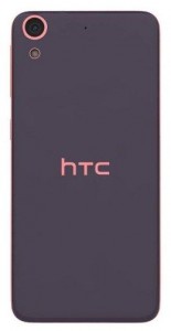 Смартфон HTC Desire 626G Dual Sim - фото - 13