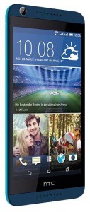 Смартфон HTC Desire 626G Dual Sim - фото - 8