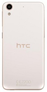 Смартфон HTC Desire 626G Dual Sim - фото - 4