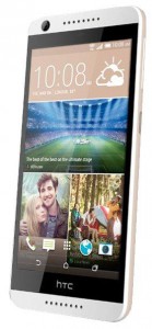 Смартфон HTC Desire 626G Dual Sim - фото - 3