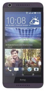Смартфон HTC Desire 626G Dual Sim - фото - 1