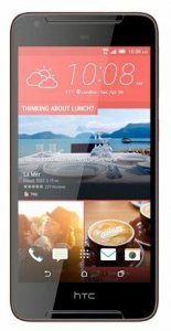 Смартфон HTC Desire 628 Dual Sim - фото - 8