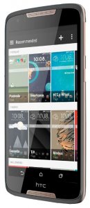 Смартфон HTC Desire 828 - фото - 1