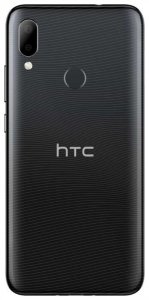 Смартфон HTC Wildfire E2 - фото - 11