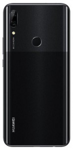 Смартфон HUAWEI P smart Z 4/64GB - фото - 16