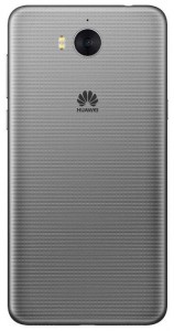 Смартфон HUAWEI Y5 2017 - фото - 3