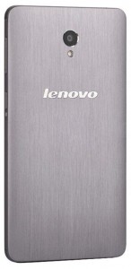 Смартфон Lenovo S860 - фото - 1