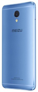 Смартфон Meizu M5 Note 32GB - фото - 8
