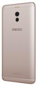 Смартфон Meizu M6 Note 16GB - фото - 13