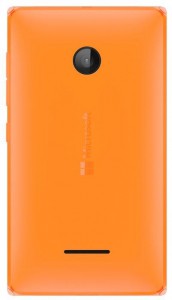 Смартфон Microsoft Lumia 532 Dual Sim - фото - 1