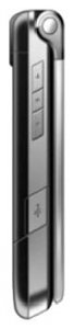 Смартфон Motorola A1600 - фото - 2