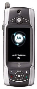 Смартфон Motorola A925 - фото - 1