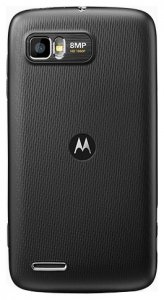 Смартфон Motorola Atrix 2 - фото - 1