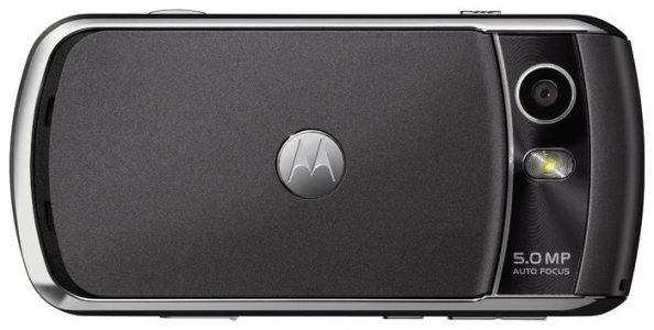 Смартфон Motorola VE66 - фото - 5