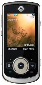 Смартфон Motorola VE66 - фото - 4