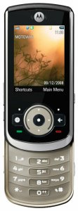 Смартфон Motorola VE66 - фото - 1