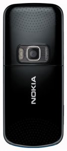 Смартфон Nokia 5320 XpressMusic - фото - 4