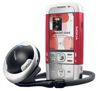 Смартфон Nokia 5700 XpressMusic - фото - 3