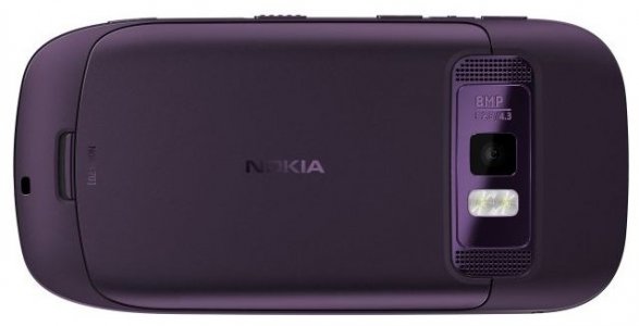Смартфон Nokia 701 - фото - 3